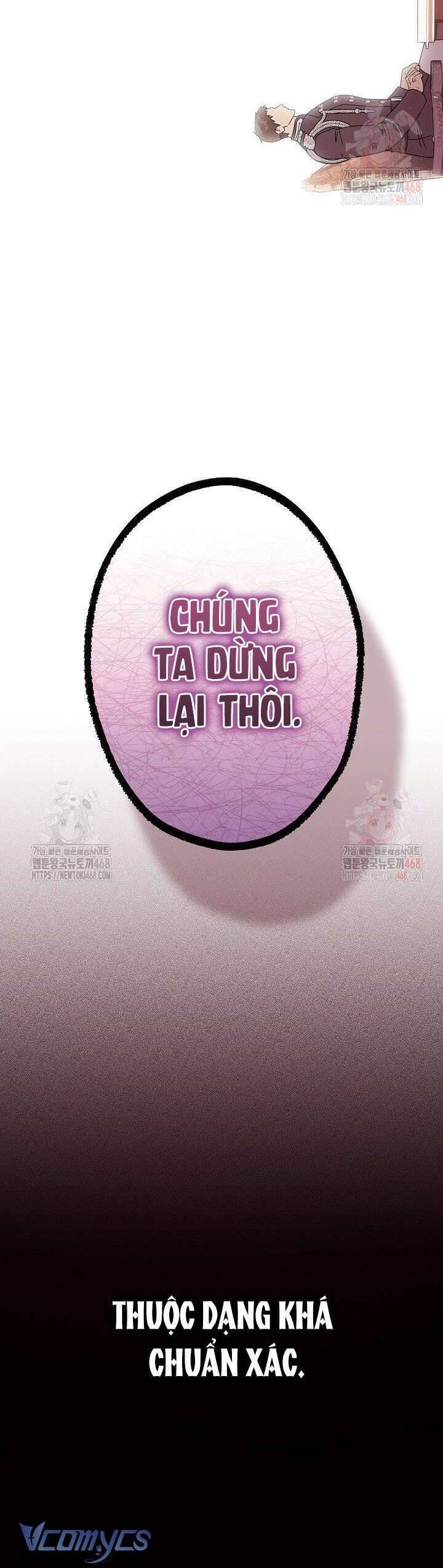 Tôi Trở Thành Em Vợ Út Của Các Nam Chính Trong Tiểu Thuyết Harem Ngược U Ám Chương 37 Ảnh 43