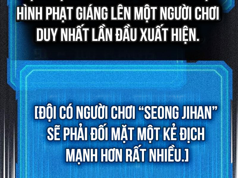 Thần Chiến Tranh Trở Lại Cấp 2 Chương 78 Ảnh 4