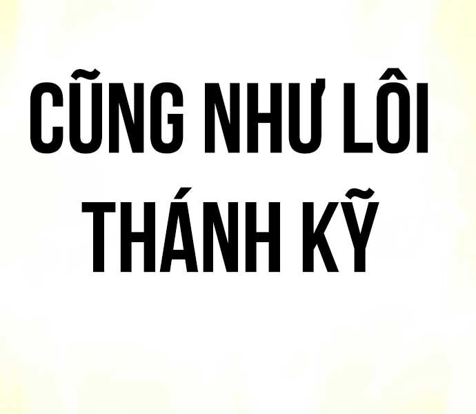 Thần Chiến Tranh Trở Lại Cấp 2 Chương 77 Ảnh 126