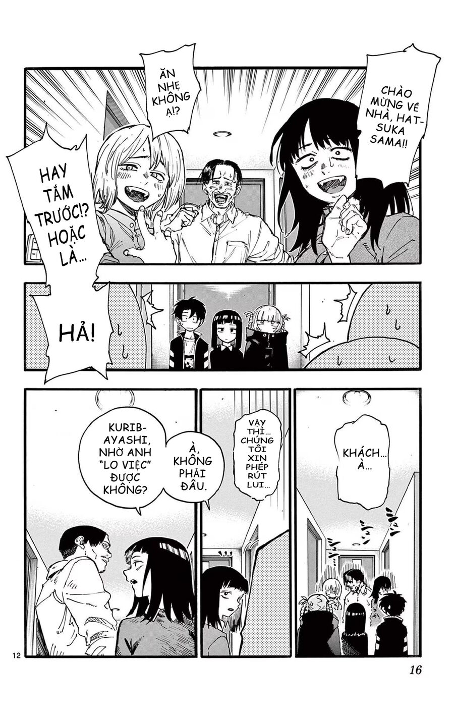 Yofukashi No Uta Chương 170 Ảnh 13