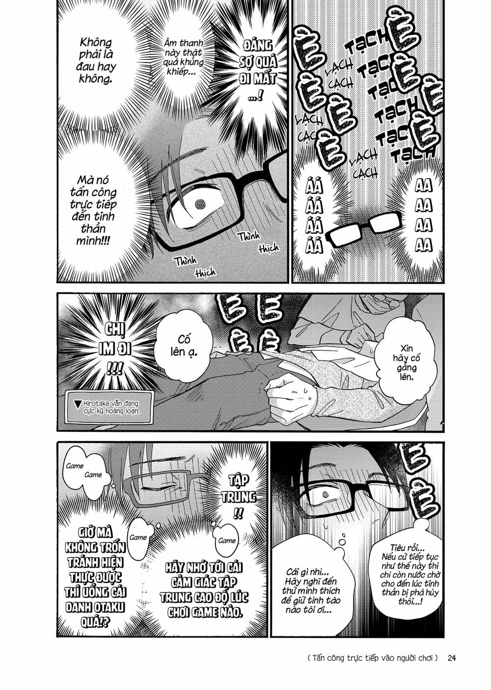 Thật Khó Để Yêu 1 Otaku Chương 80 Ảnh 7