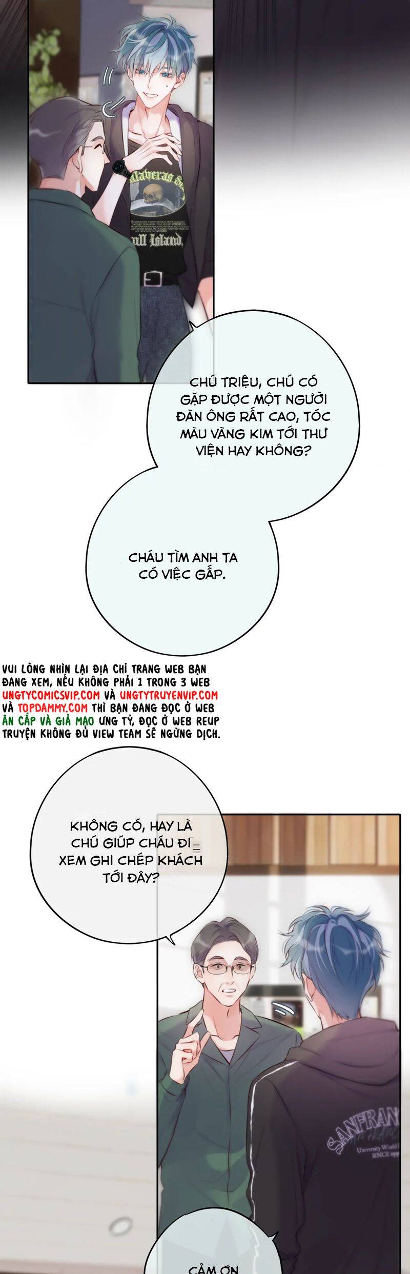 Hoặc Tinh Chi Mục Chương 3 Ảnh 21