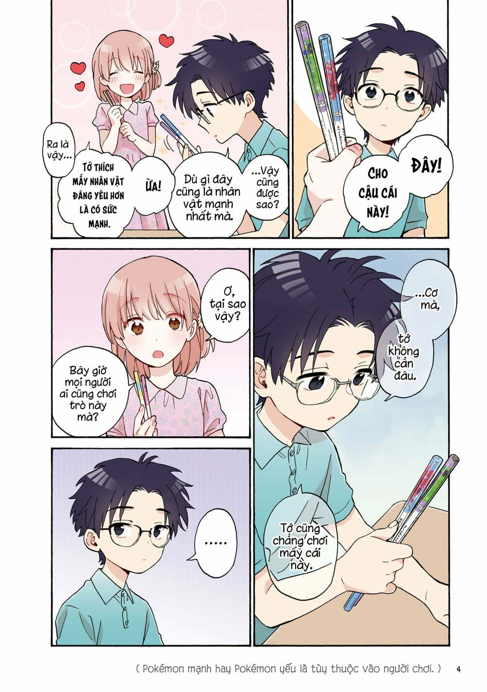 Thật Khó Để Yêu 1 Otaku Chương 78 Ảnh 6