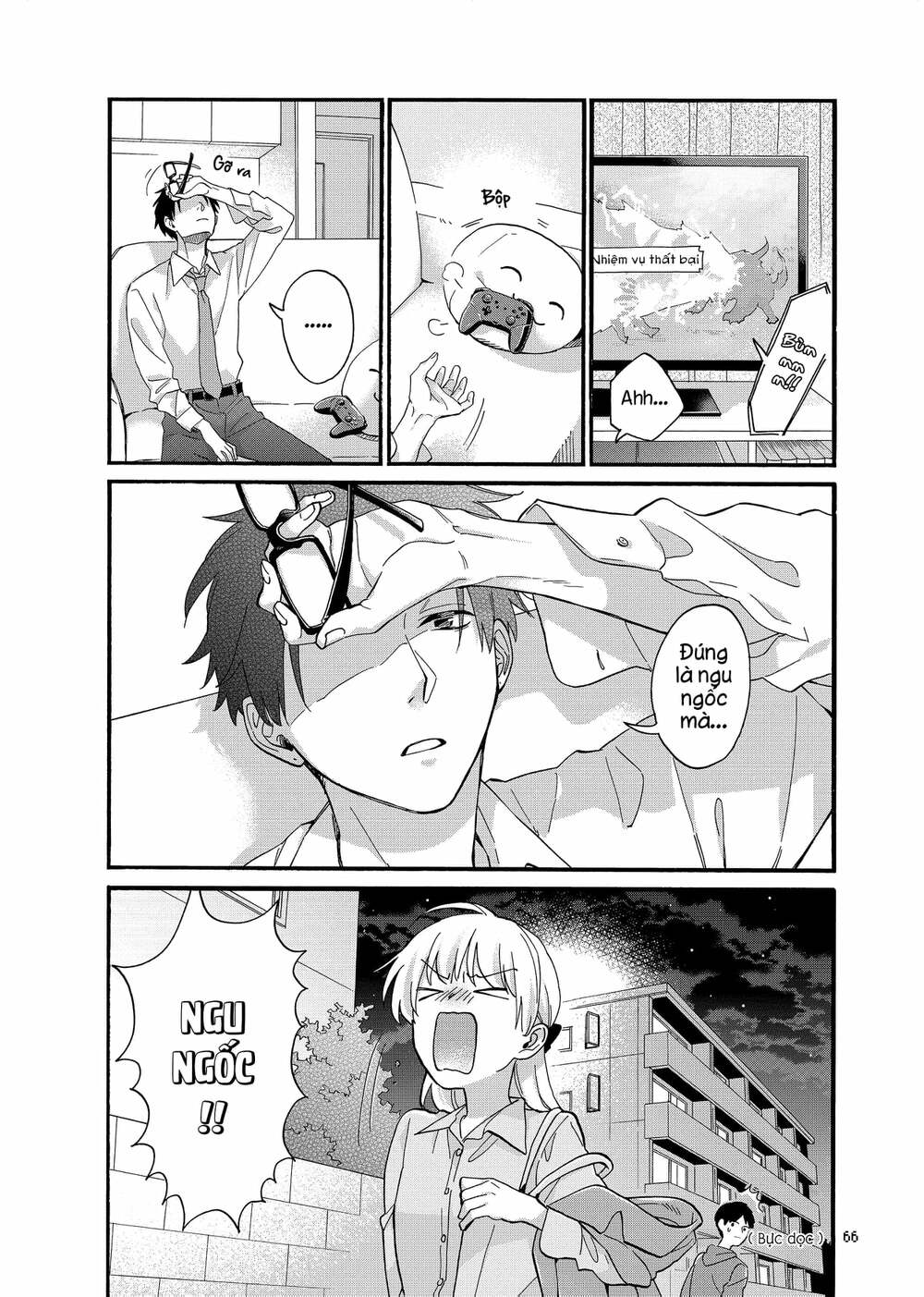 Thật Khó Để Yêu 1 Otaku Chương 83 Ảnh 17