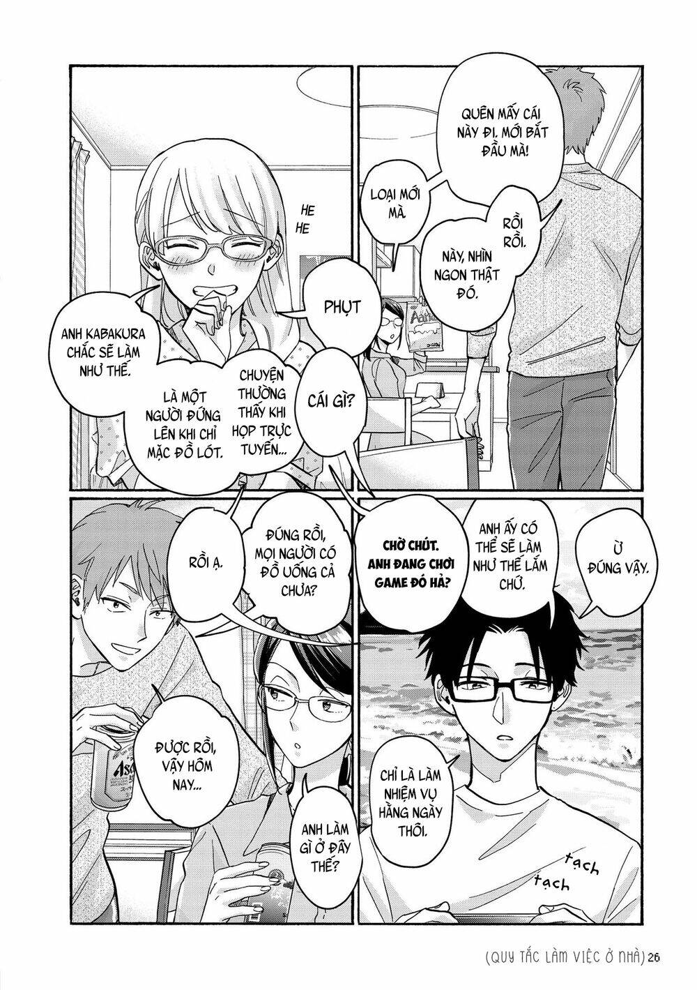Thật Khó Để Yêu 1 Otaku Chương 72 Ảnh 6