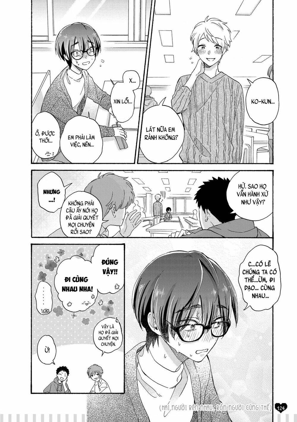 Thật Khó Để Yêu 1 Otaku Chương 77.5 Ảnh 15