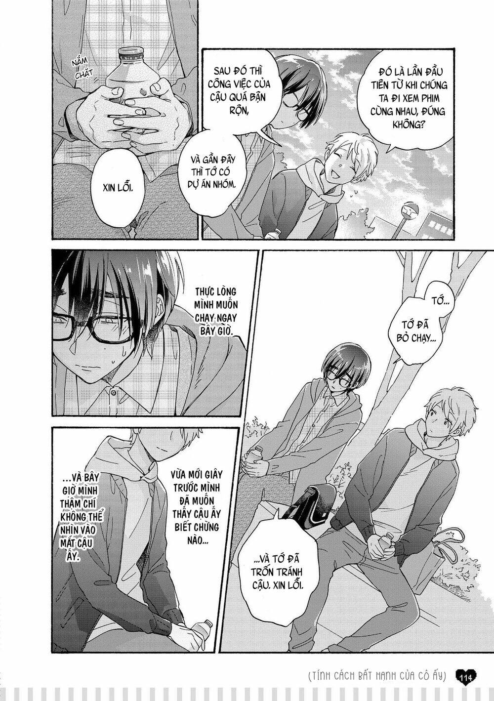 Thật Khó Để Yêu 1 Otaku Chương 77.5 Ảnh 5
