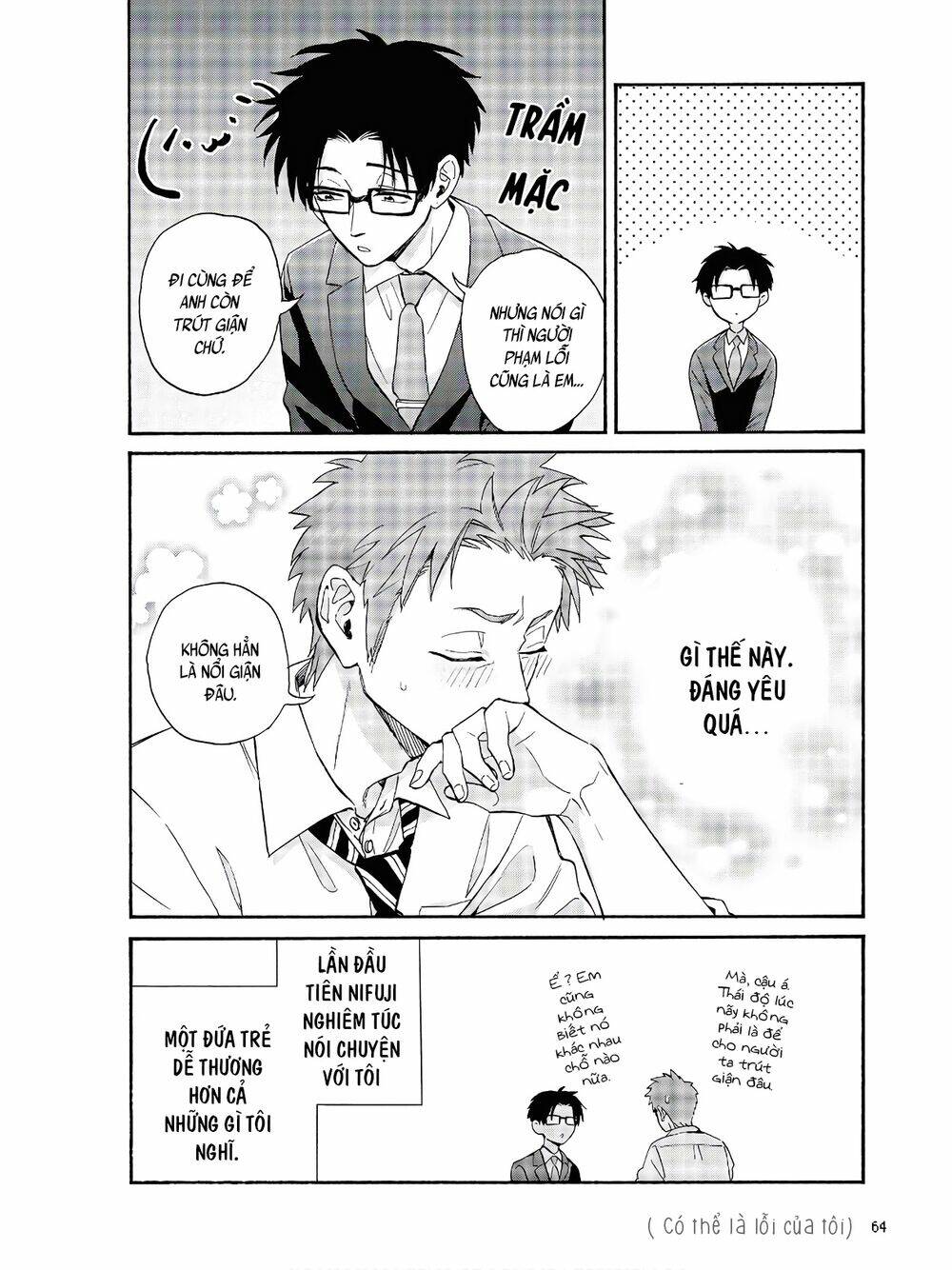 Thật Khó Để Yêu 1 Otaku Chương 67 Ảnh 8