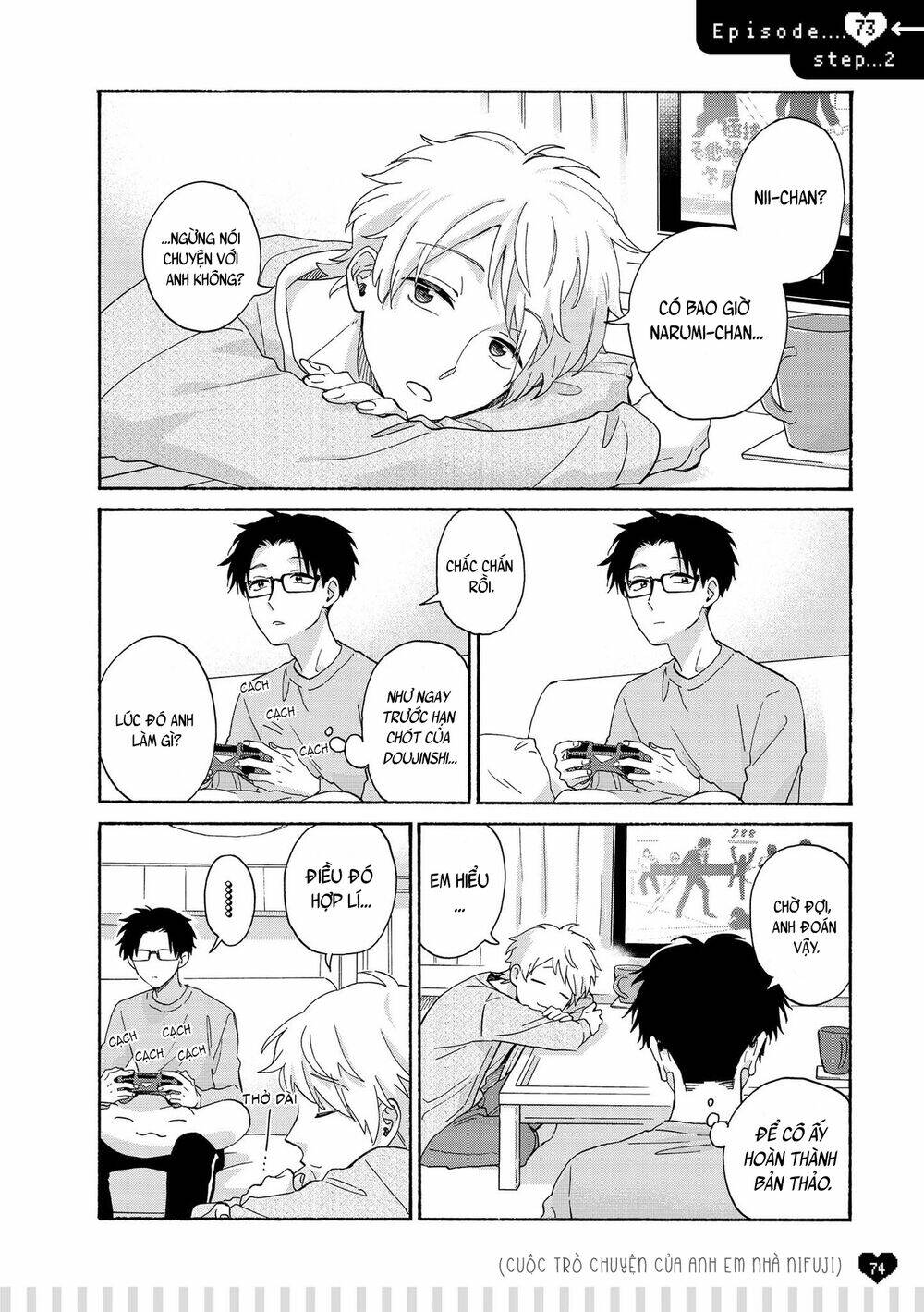 Thật Khó Để Yêu 1 Otaku Chương 75.5 Ảnh 3