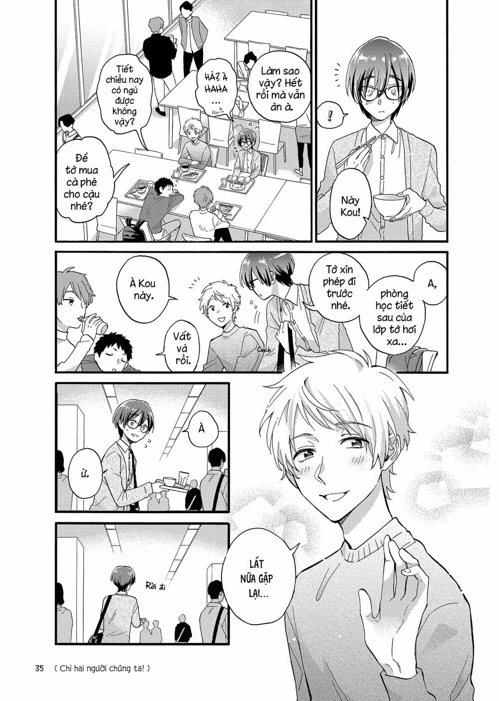 Thật Khó Để Yêu 1 Otaku Chương 81 Ảnh 8