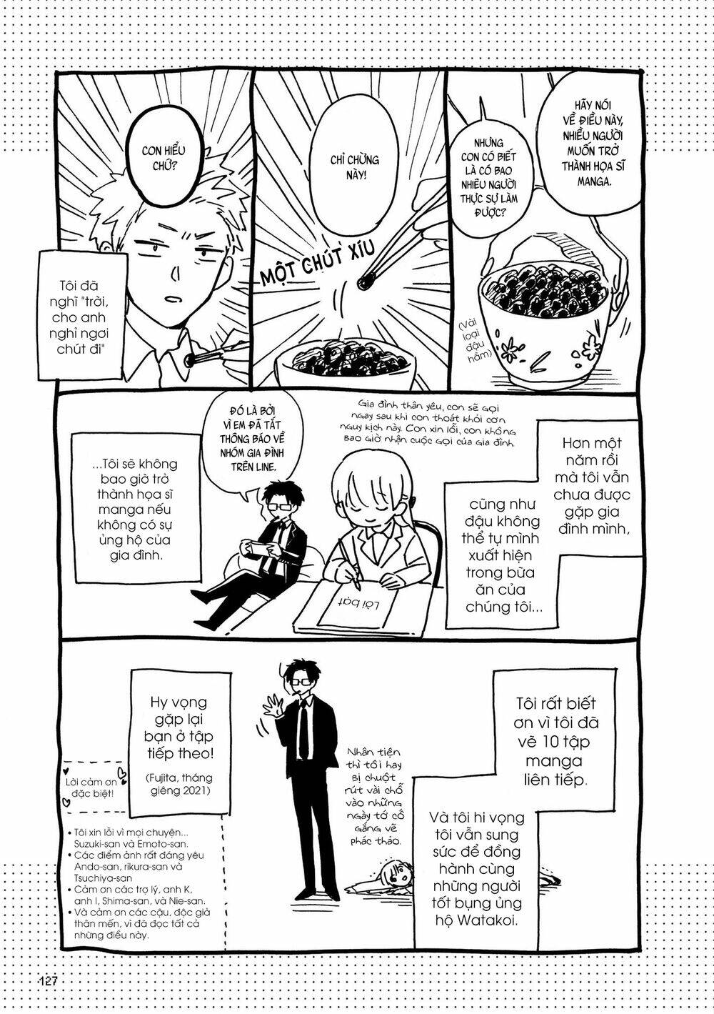 Thật Khó Để Yêu 1 Otaku Chương 77.5 Ảnh 18
