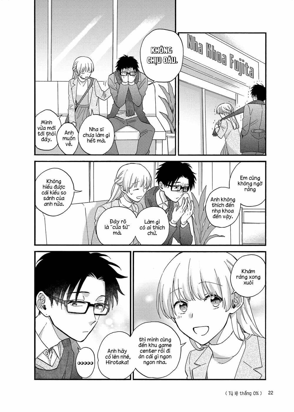Thật Khó Để Yêu 1 Otaku Chương 80 Ảnh 5