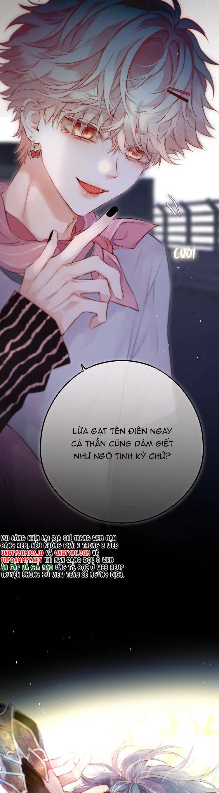 Hoặc Tinh Chi Mục Chương 9 Ảnh 4