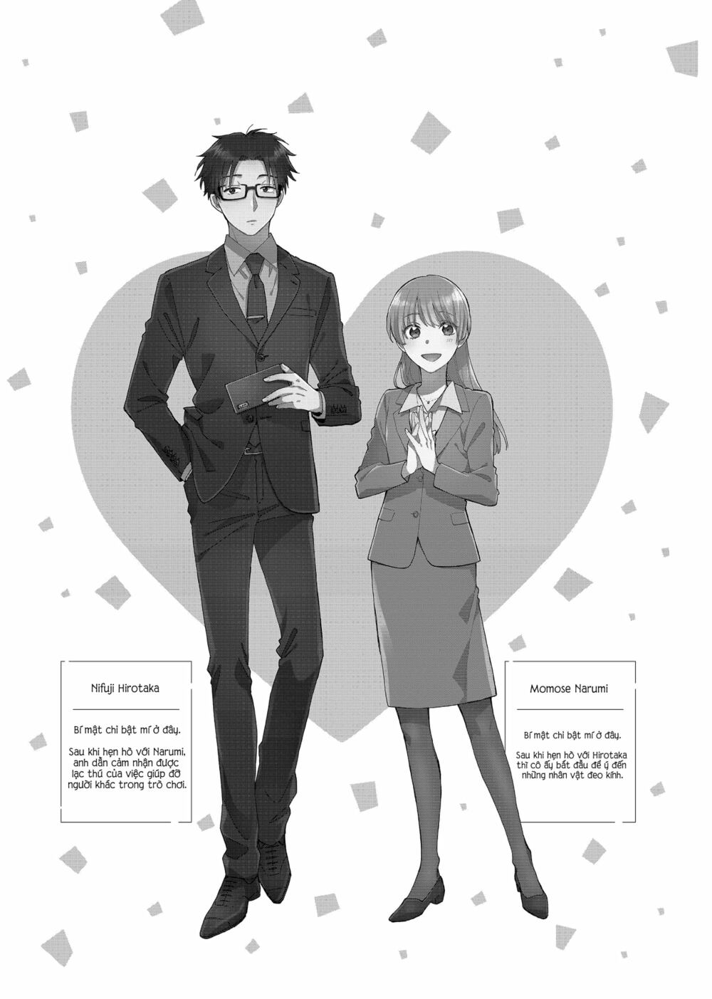Thật Khó Để Yêu 1 Otaku Chương 79 Ảnh 10