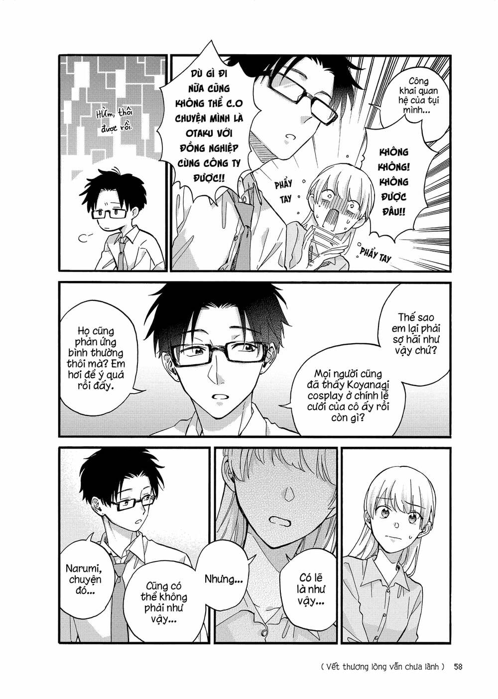 Thật Khó Để Yêu 1 Otaku Chương 83 Ảnh 9