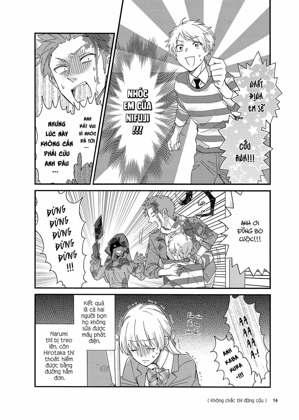 Thật Khó Để Yêu 1 Otaku Chương 79 Ảnh 7