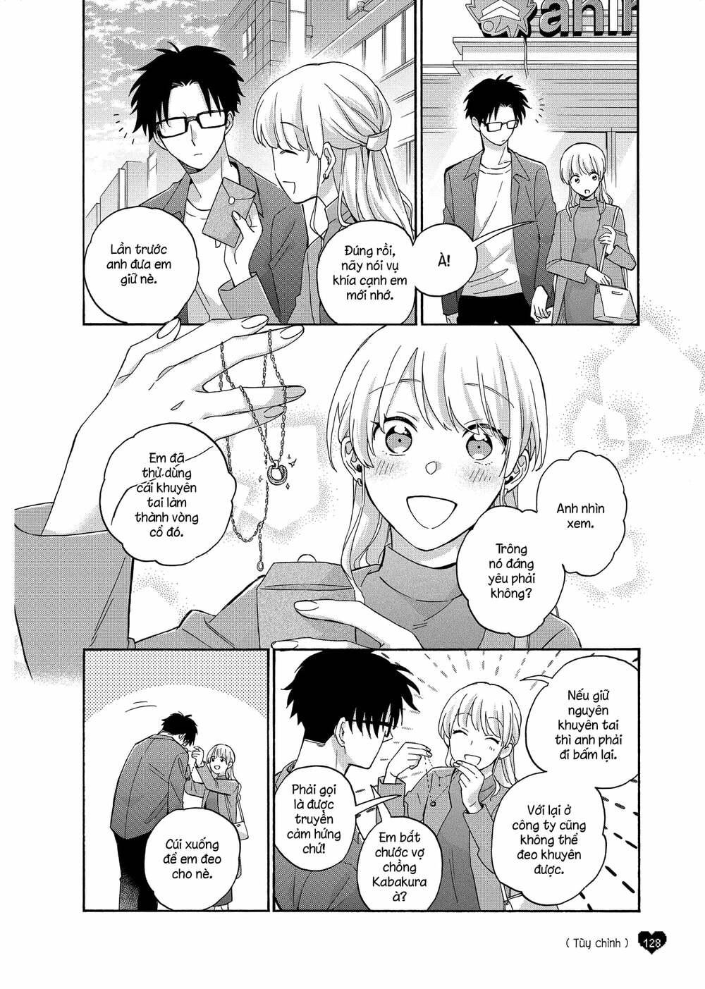 Thật Khó Để Yêu 1 Otaku Chương 86 Ảnh 12