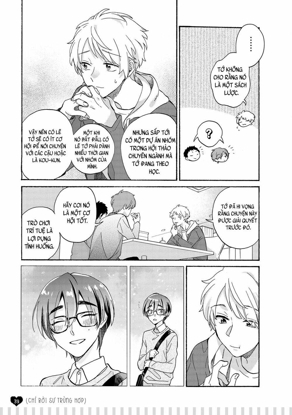 Thật Khó Để Yêu 1 Otaku Chương 73 Ảnh 8