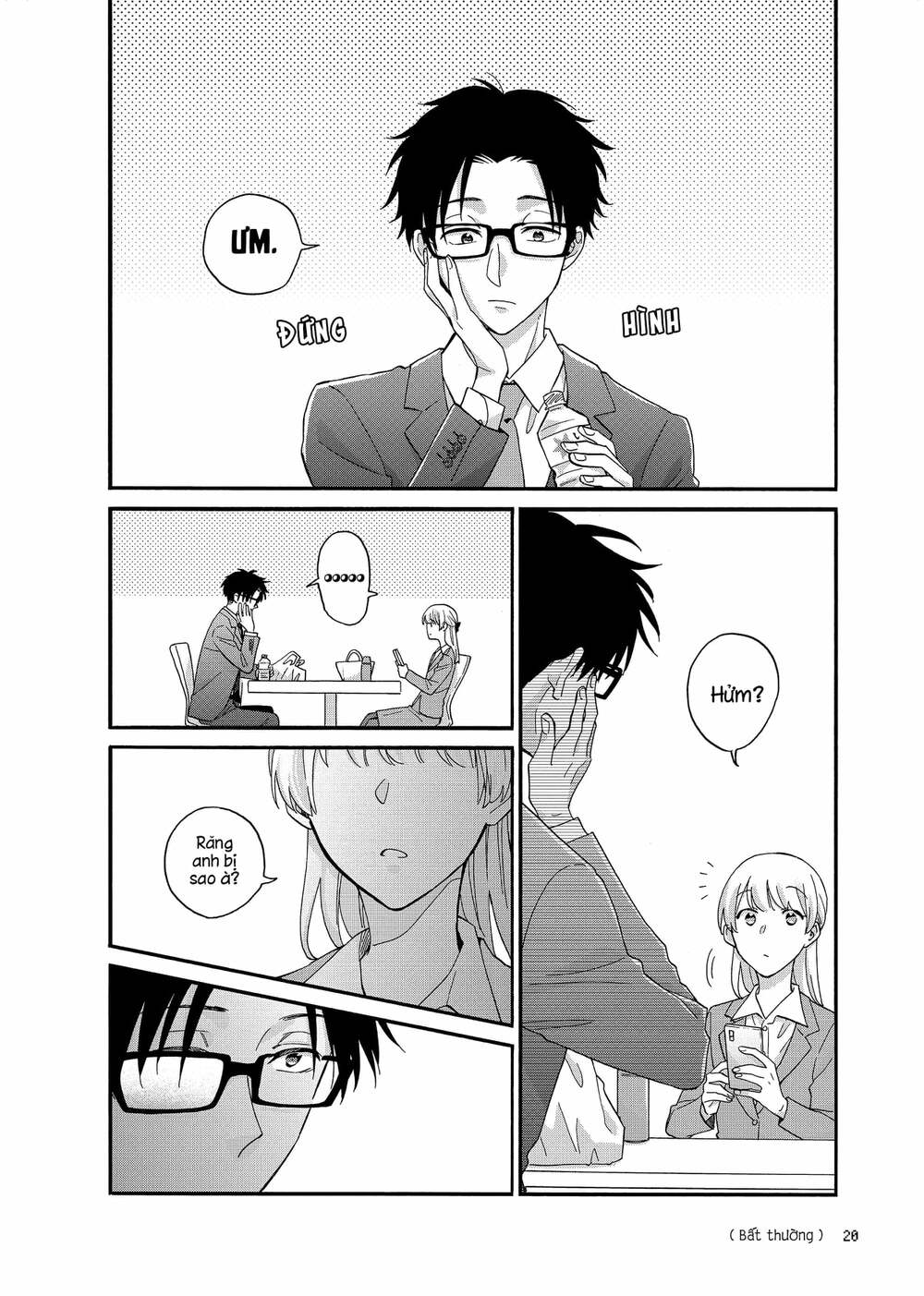 Thật Khó Để Yêu 1 Otaku Chương 80 Ảnh 3