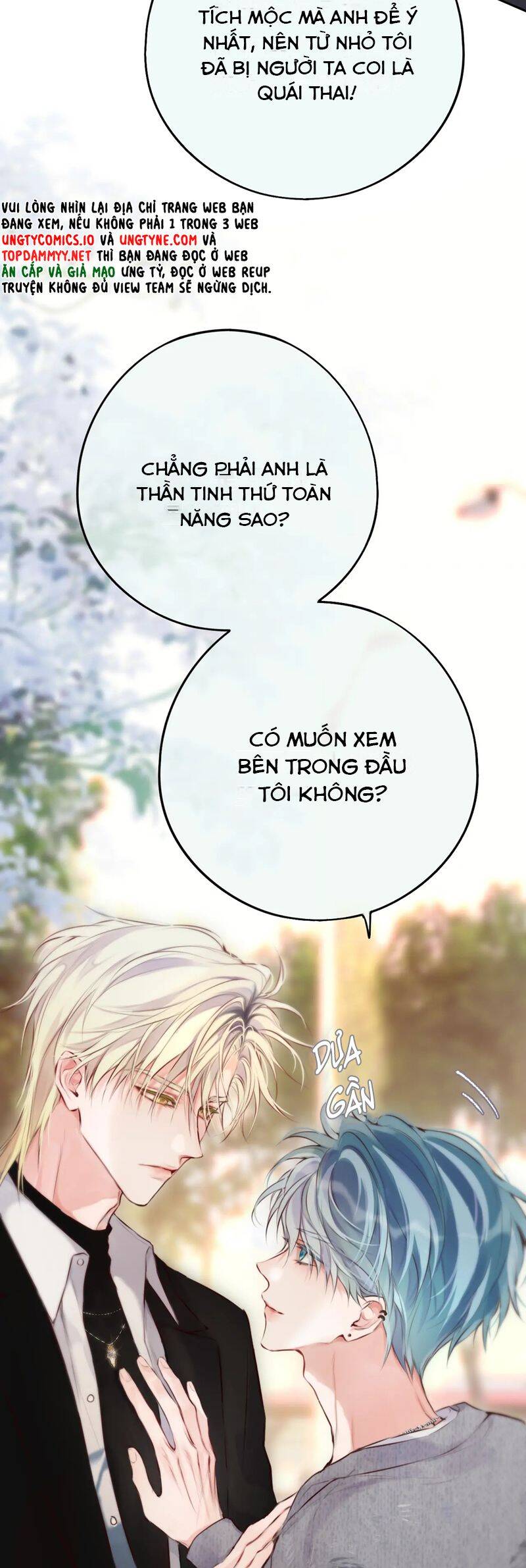 Hoặc Tinh Chi Mục Chương 14 Ảnh 28