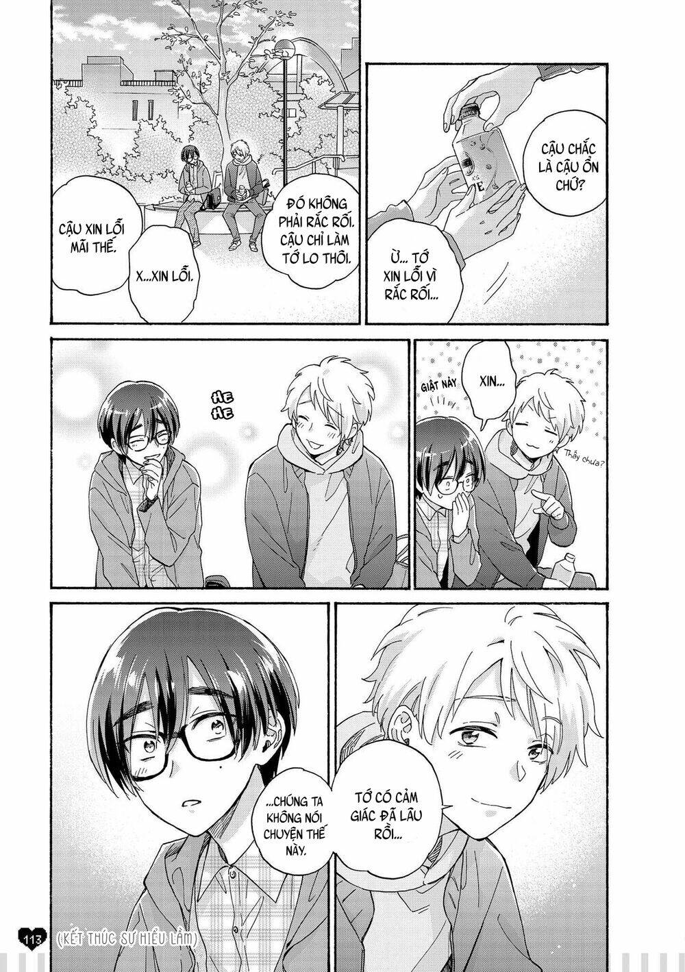 Thật Khó Để Yêu 1 Otaku Chương 77.5 Ảnh 4