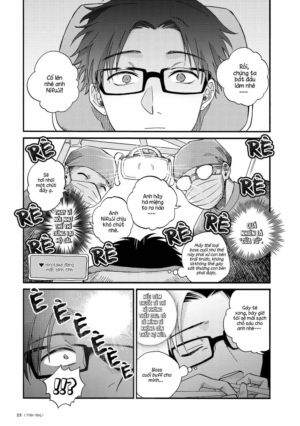 Thật Khó Để Yêu 1 Otaku Chương 80 Ảnh 6