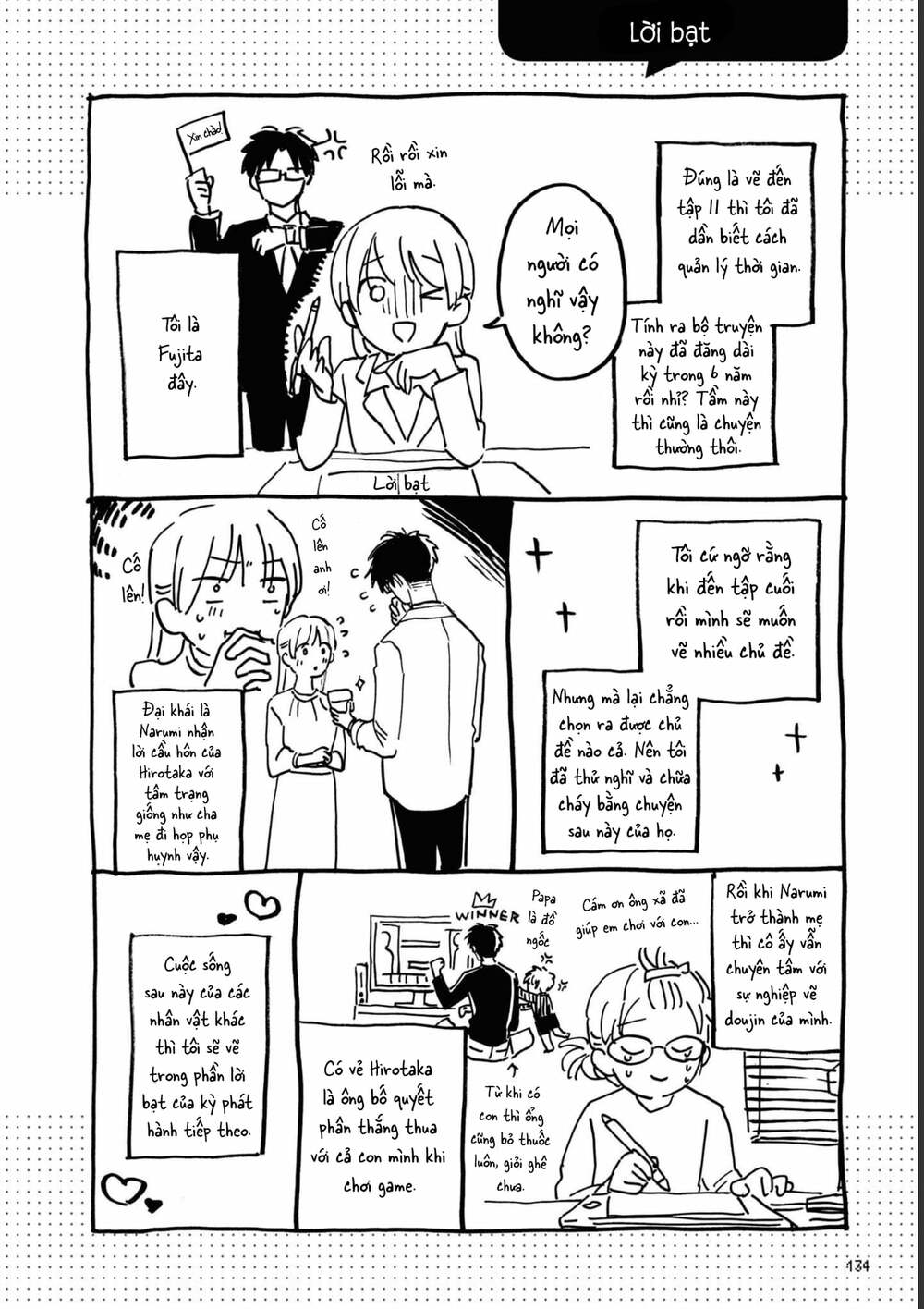 Thật Khó Để Yêu 1 Otaku Chương 86 Ảnh 18