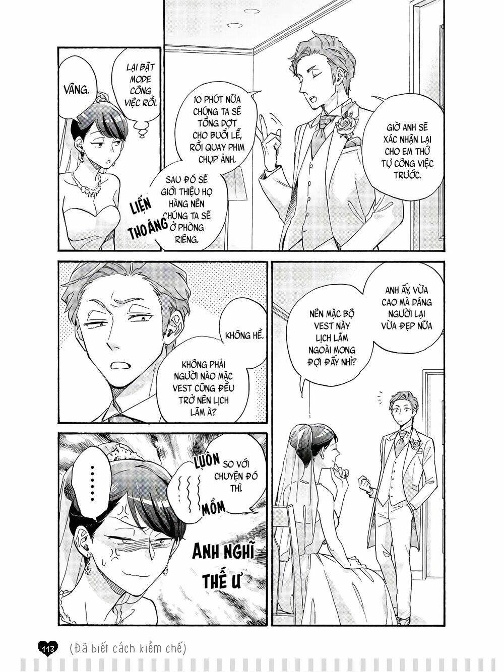 Thật Khó Để Yêu 1 Otaku Chương 69.5 Ảnh 6