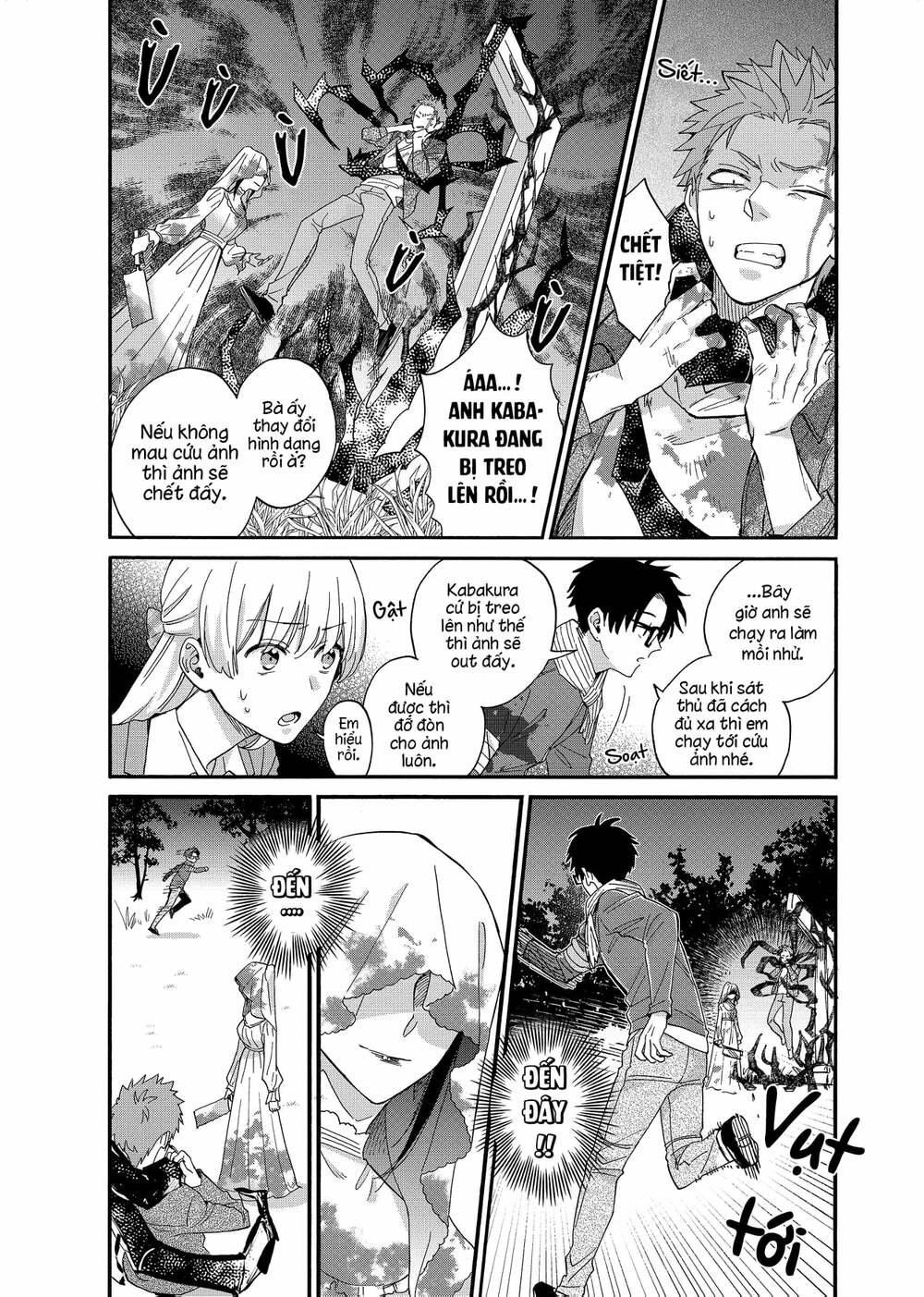 Thật Khó Để Yêu 1 Otaku Chương 79 Ảnh 5