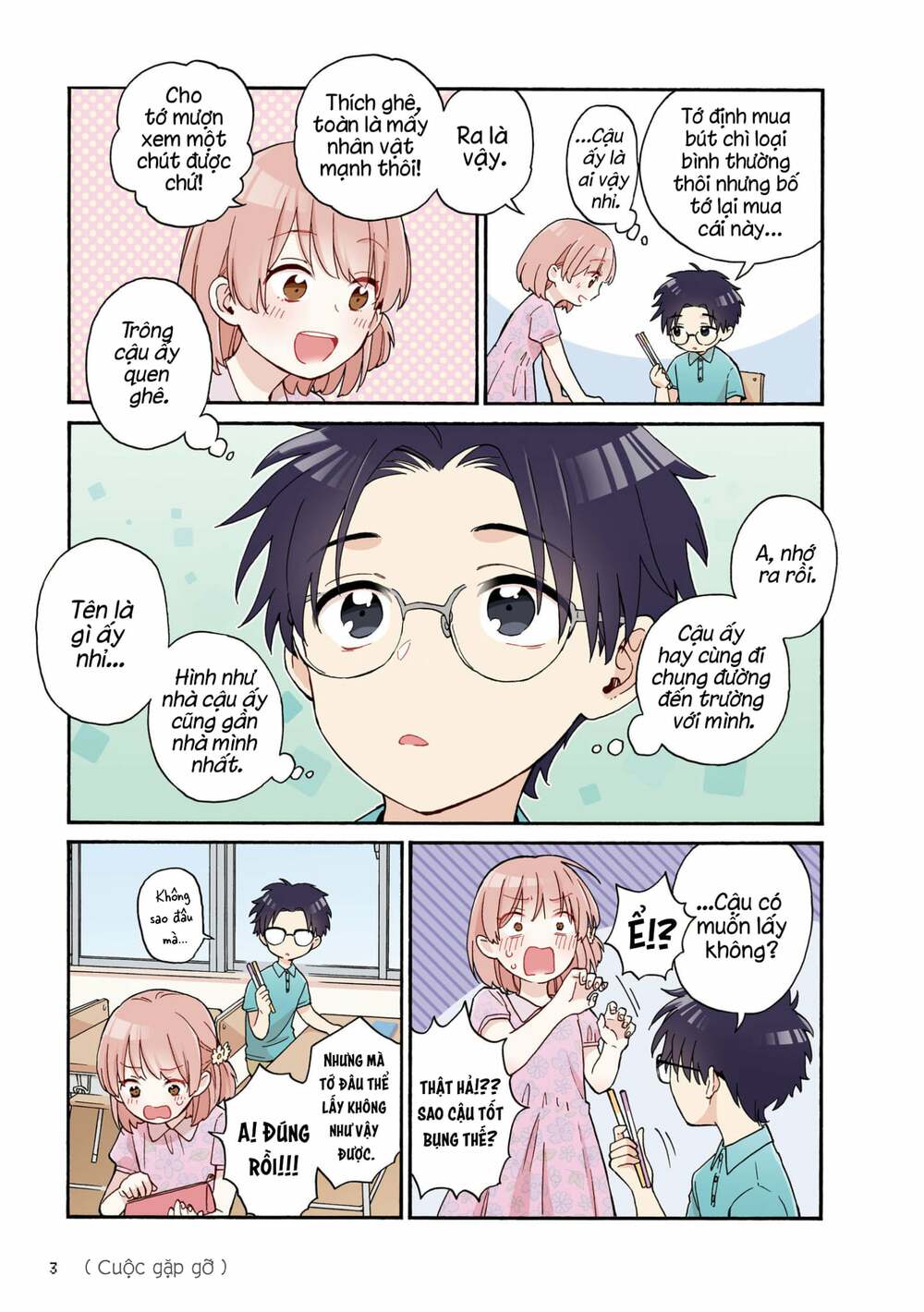 Thật Khó Để Yêu 1 Otaku Chương 78 Ảnh 5