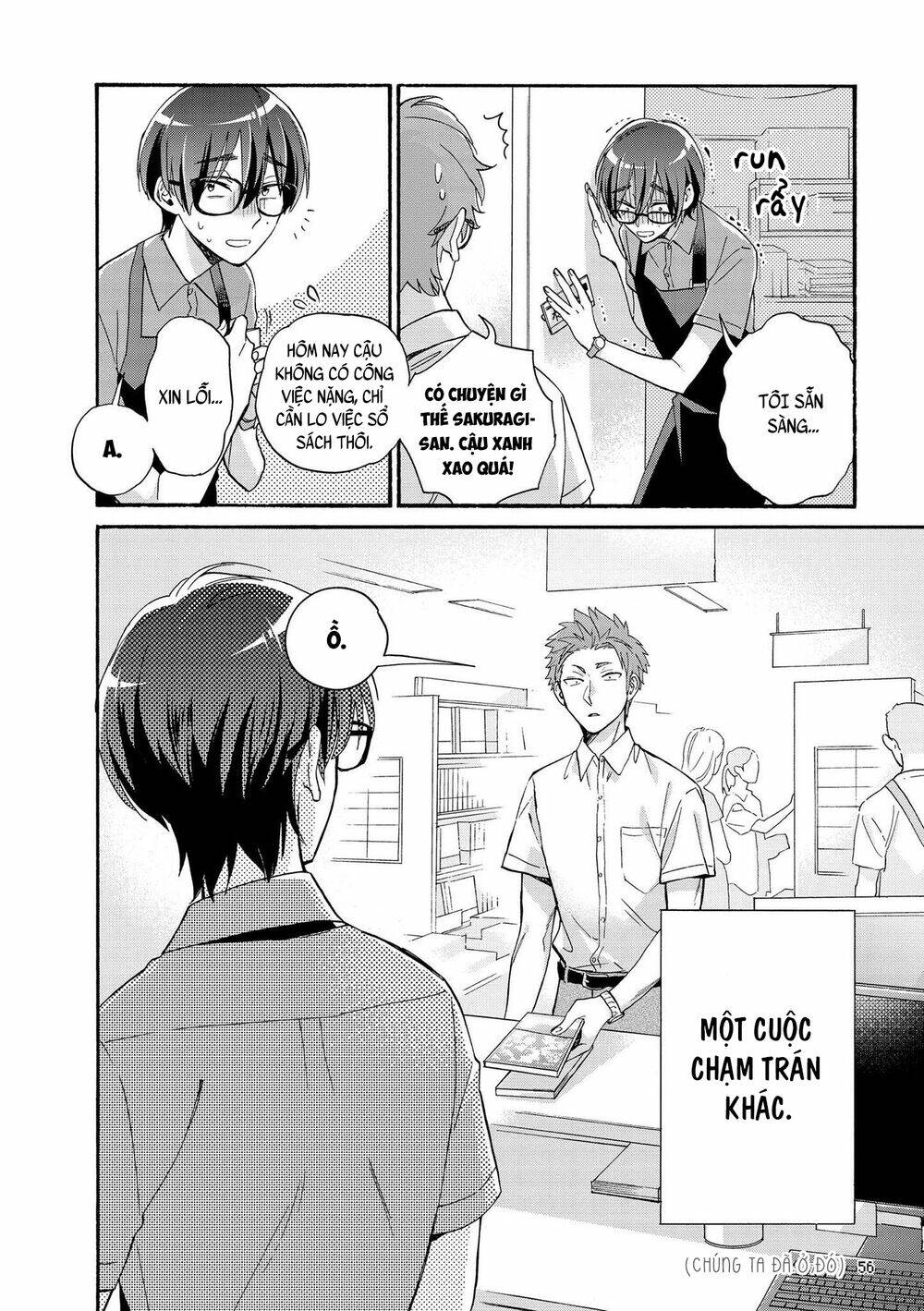 Thật Khó Để Yêu 1 Otaku Chương 74 Ảnh 12