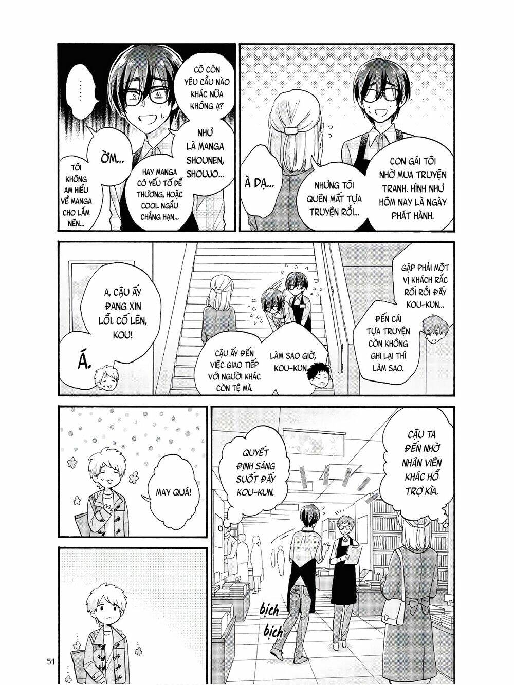 Thật Khó Để Yêu 1 Otaku Chương 66 Ảnh 8