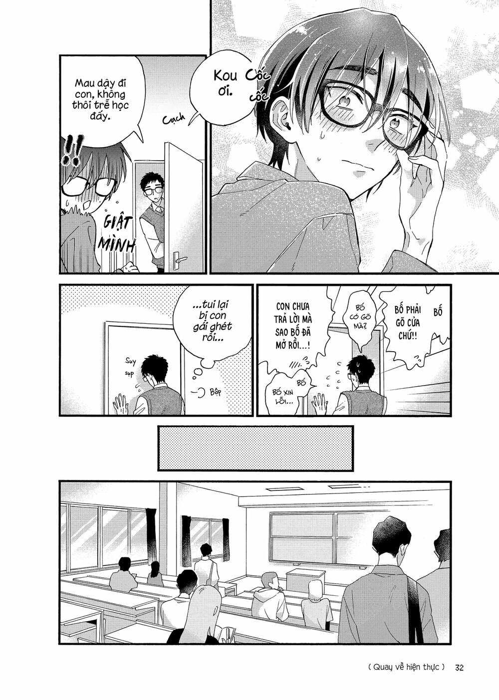 Thật Khó Để Yêu 1 Otaku Chương 81 Ảnh 5