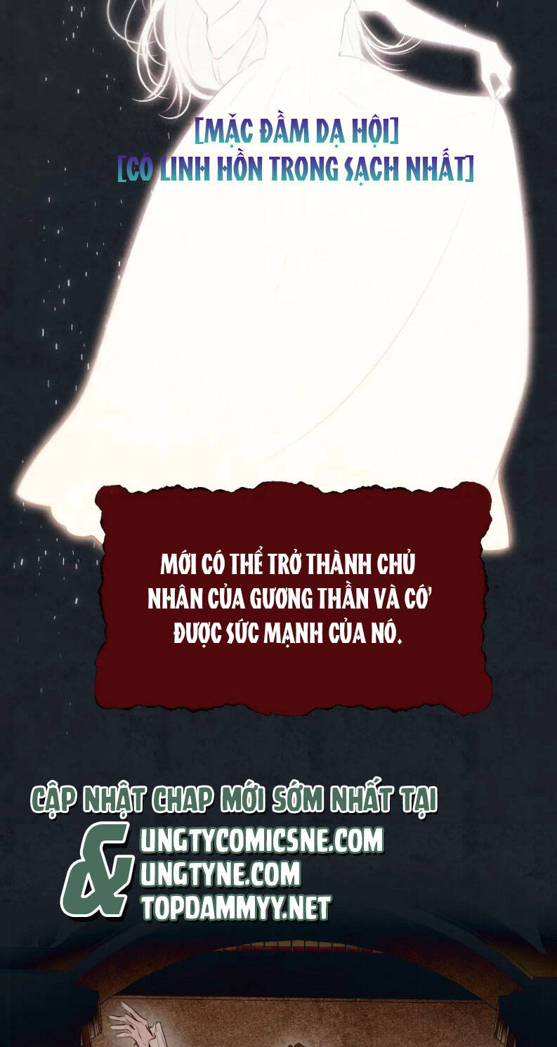 Hoặc Tinh Chi Mục Chương 18 Ảnh 11