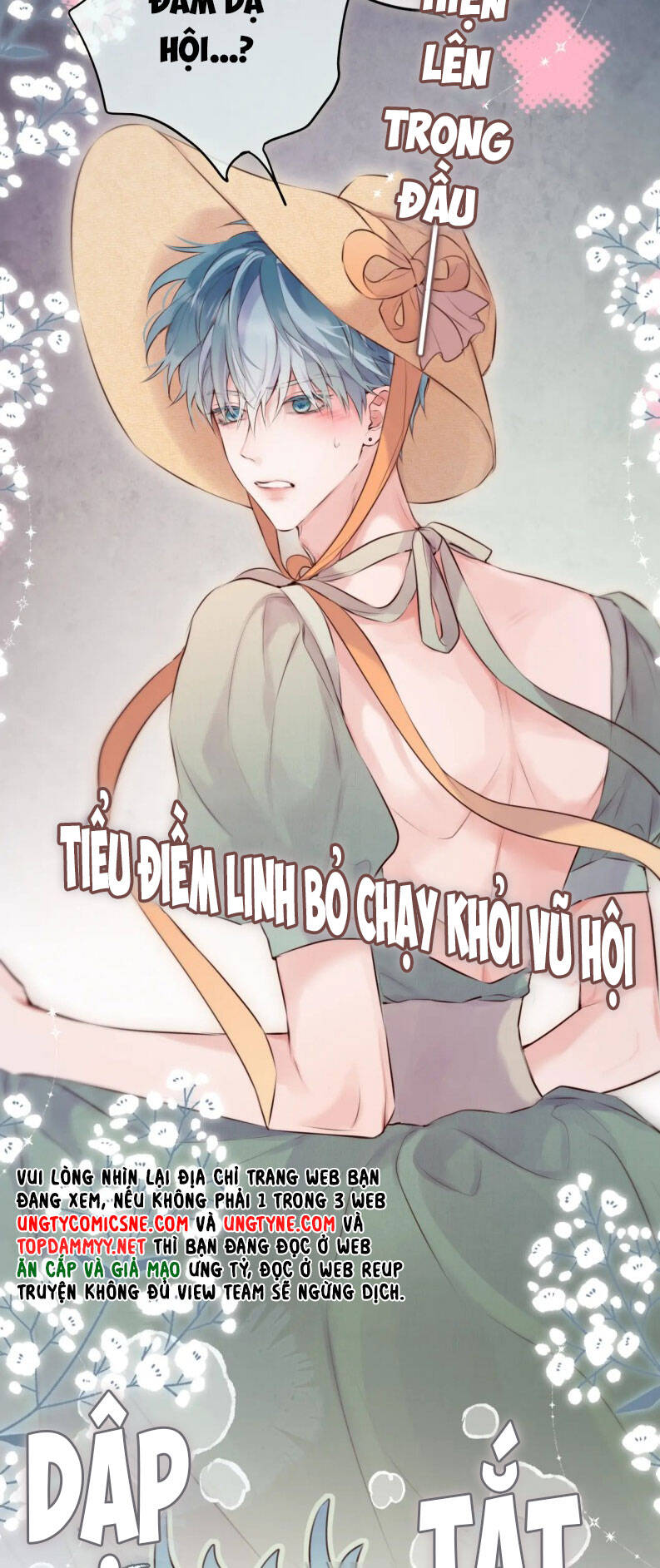 Hoặc Tinh Chi Mục Chương 18 Ảnh 24