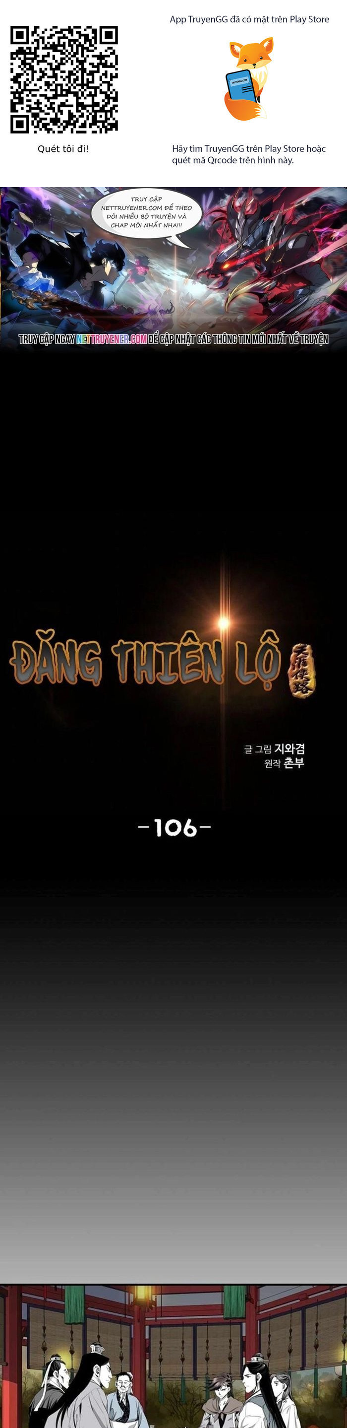 Đăng Thiên Lộ Chương 106 Ảnh 2