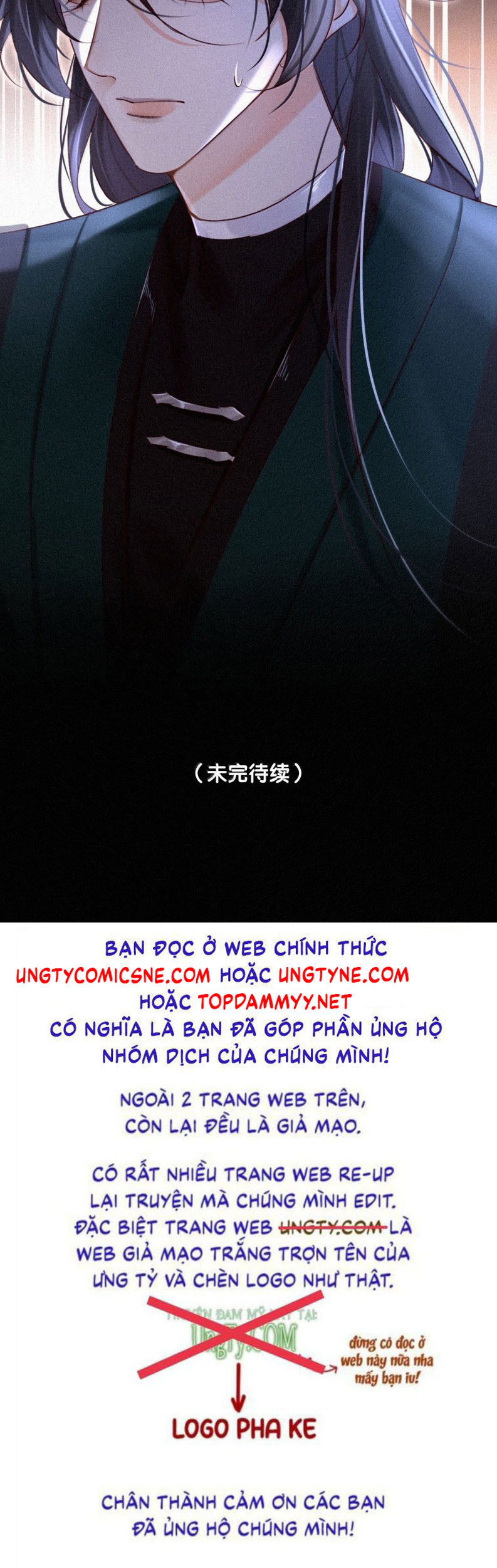 Nam Chủ Vì Sao Quyến Rũ Ta Chương 55 Ảnh 34