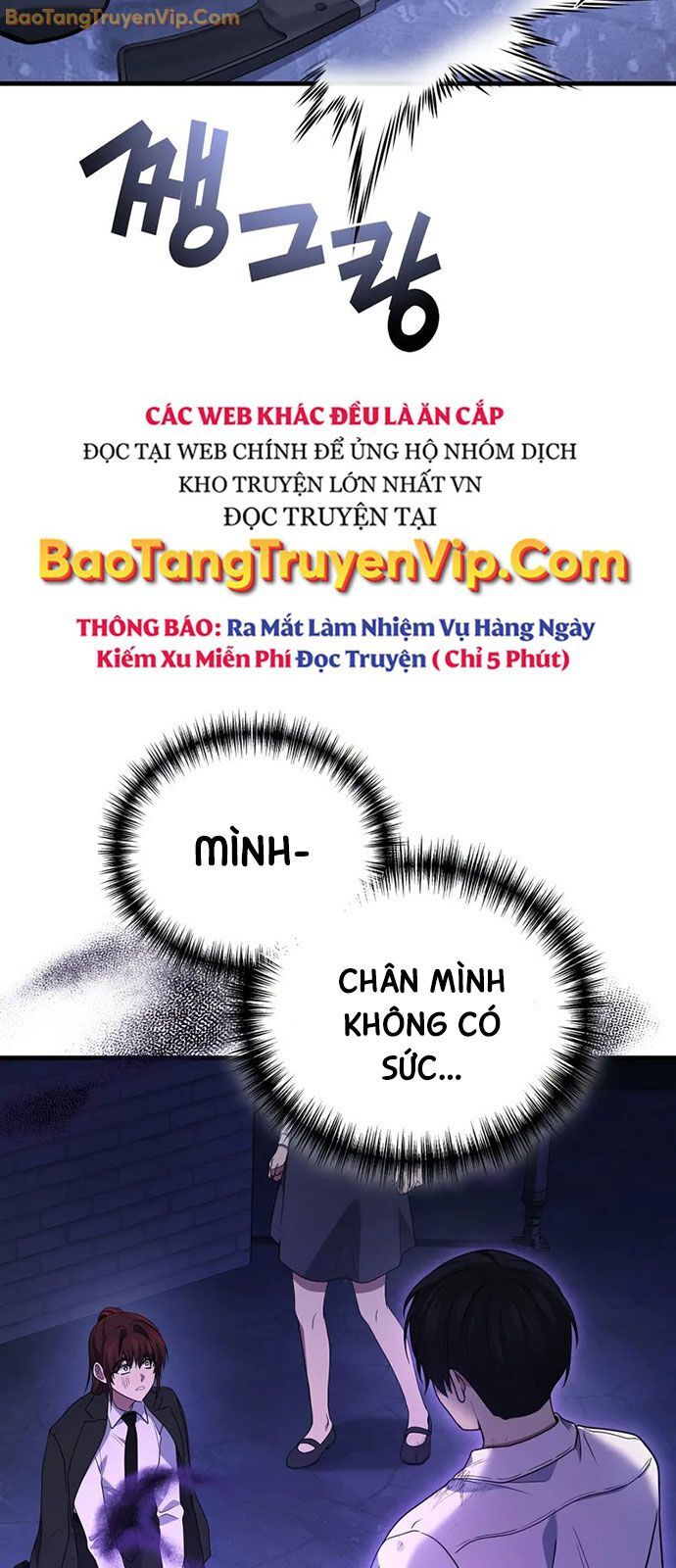 Thần Chiến Tranh Trở Lại Cấp 2 Chương 83 Ảnh 59