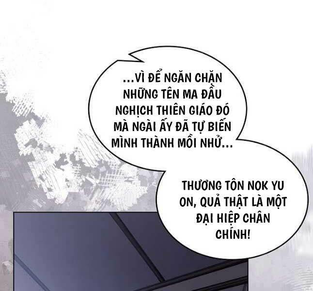 Biên Niên Sử Của Thiên Quỷ Chương 229 Ảnh 75