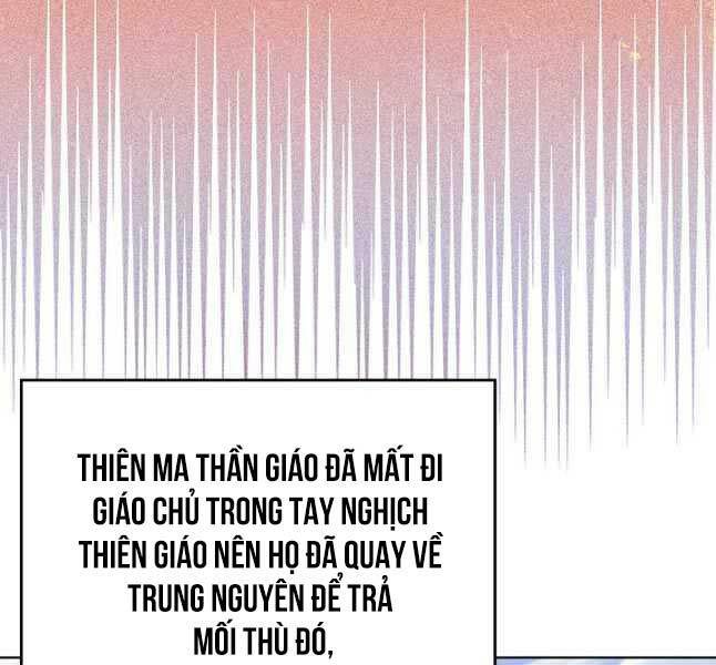 Biên Niên Sử Của Thiên Quỷ Chương 229 Ảnh 119