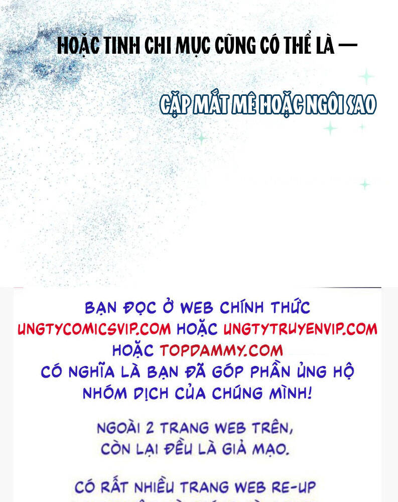 Hoặc Tinh Chi Mục Chương 2 Ảnh 70