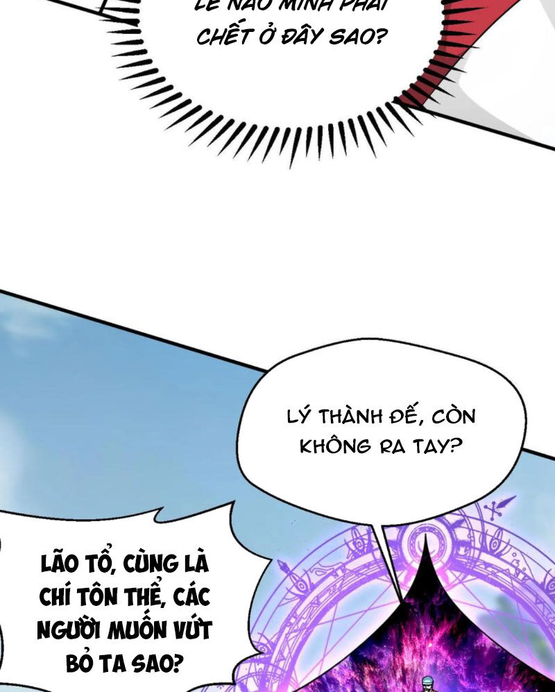 Vô Địch Đốn Ngộ Chương 298 Ảnh 27
