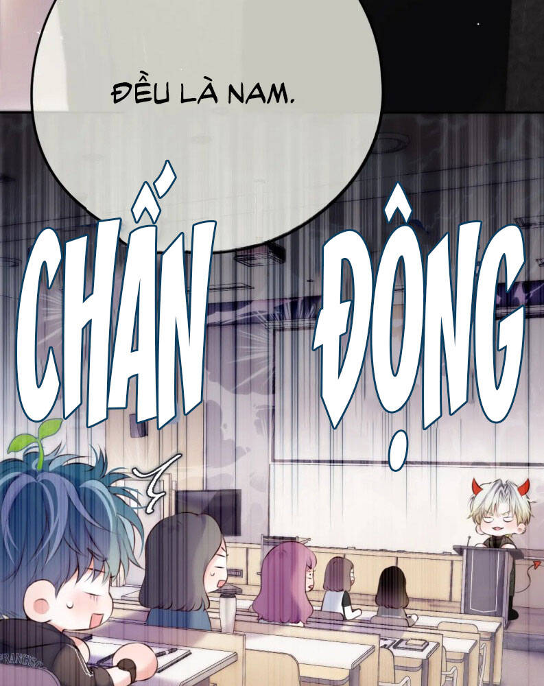 Hoặc Tinh Chi Mục Chương 2 Ảnh 33