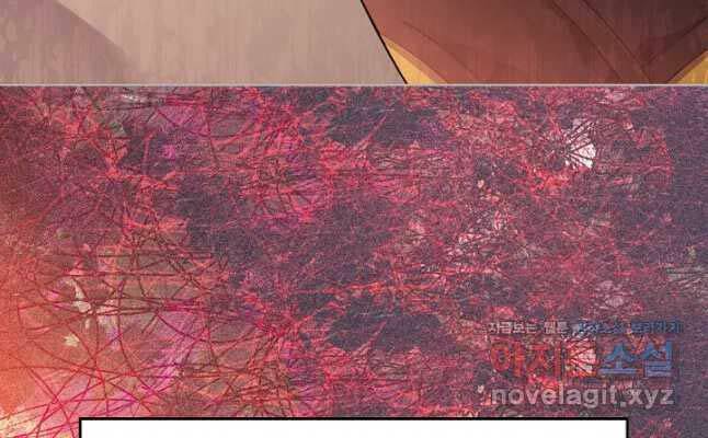 Biên Niên Sử Của Thiên Quỷ Chương 229 Ảnh 116