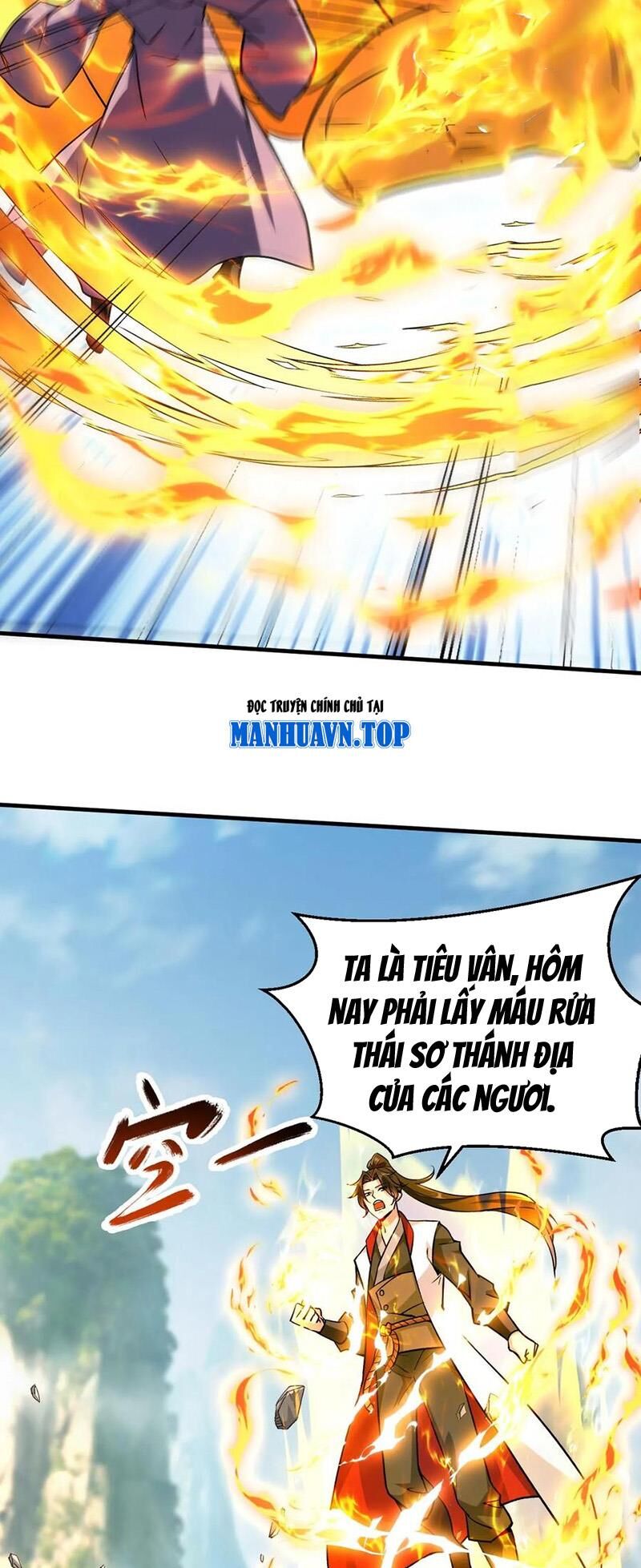 Vô Địch Đốn Ngộ Chương 294 Ảnh 10