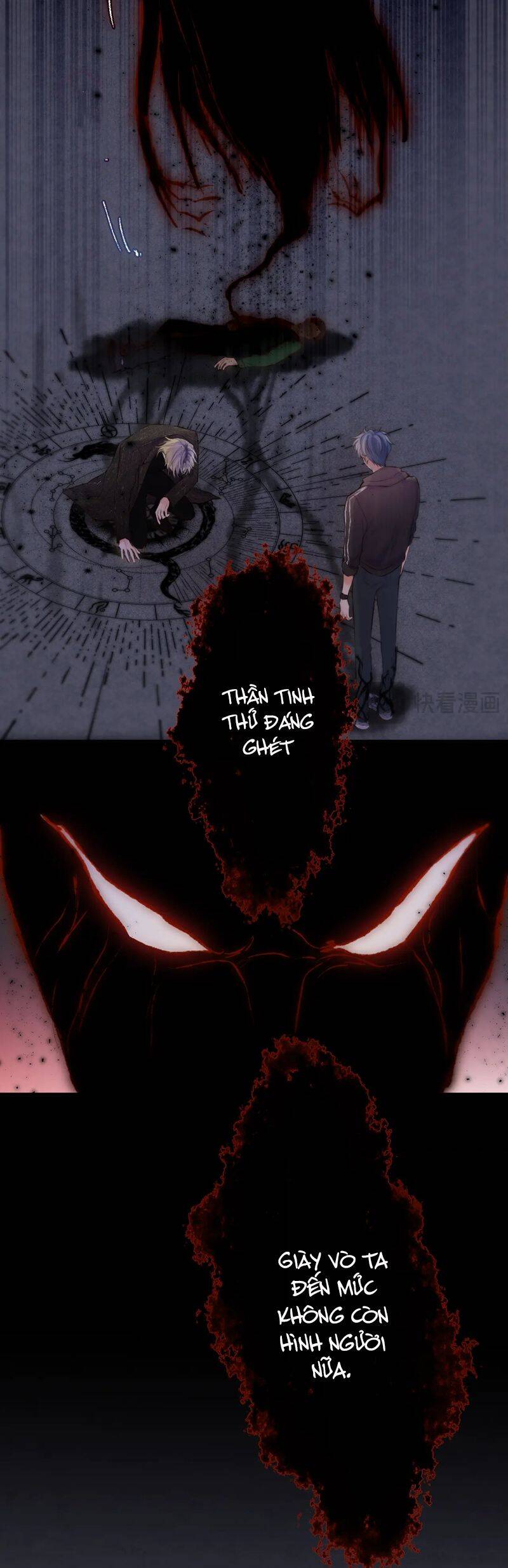 Hoặc Tinh Chi Mục Chương 7 Ảnh 25
