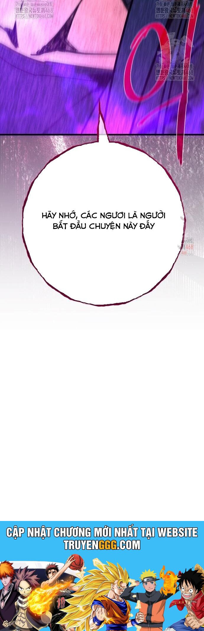 Quỷ Troll Mạnh Nhất Thế Giới Chương 134 Ảnh 73