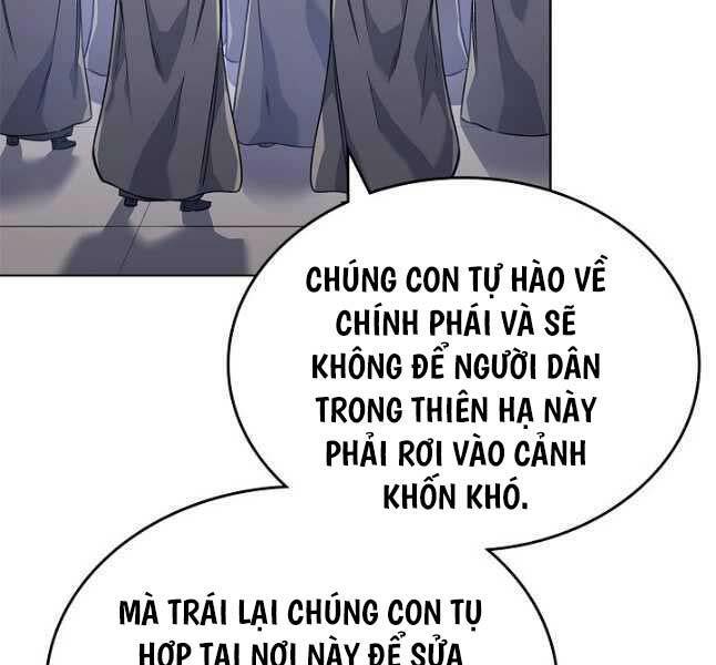Biên Niên Sử Của Thiên Quỷ Chương 229 Ảnh 104