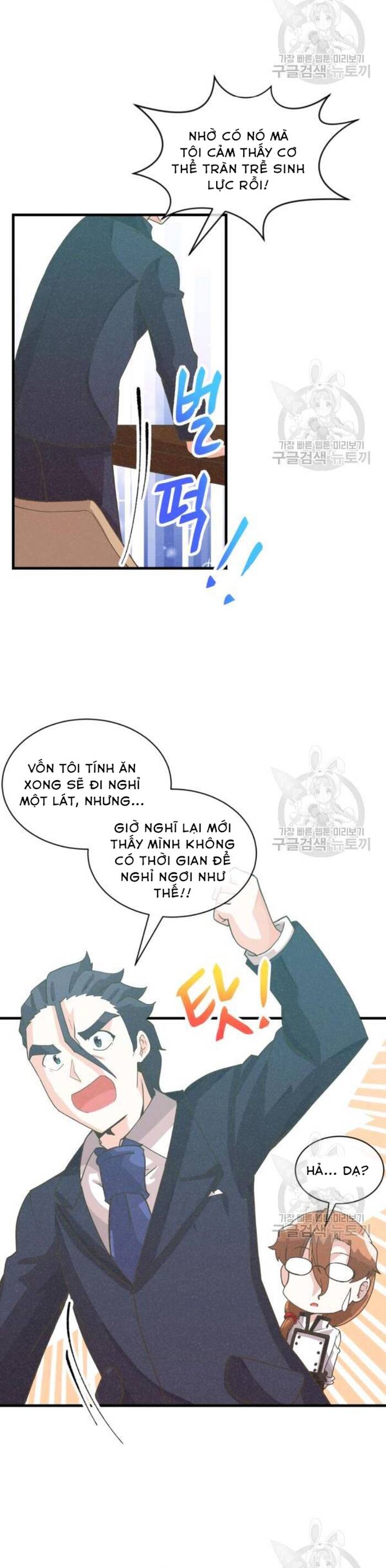 Nông Dân Linh Hồn Chương 80 Ảnh 34