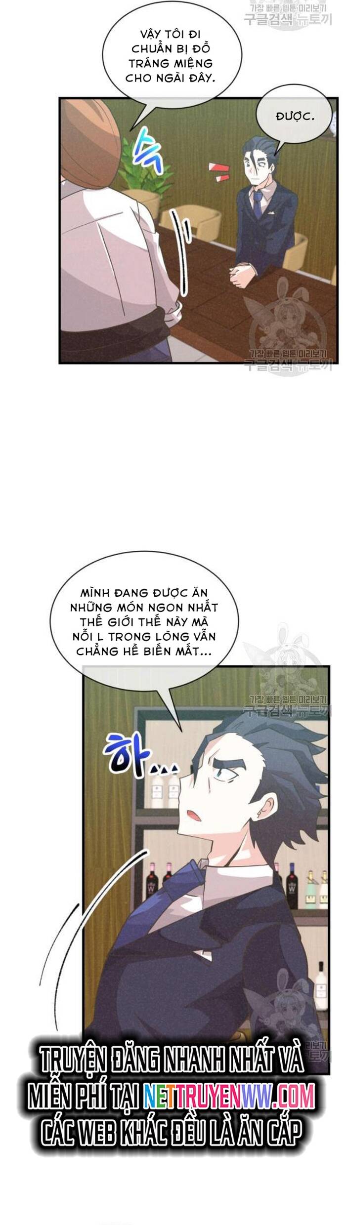 Nông Dân Linh Hồn Chương 80 Ảnh 25